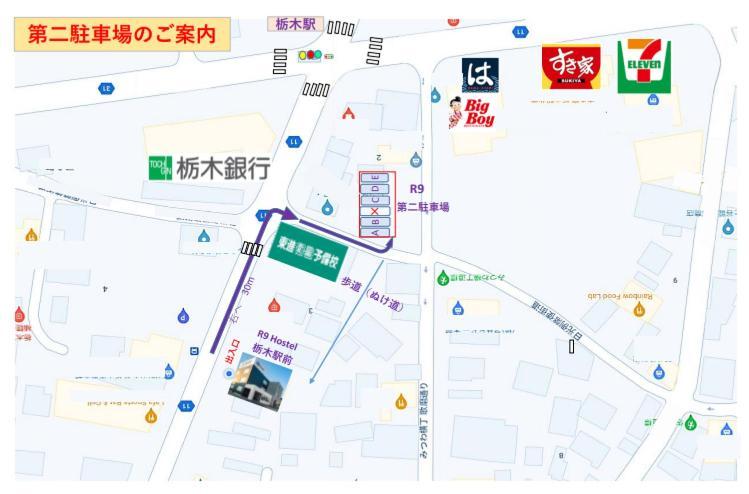 R9 Hostel Tochigi Ekimae - Male Only Екстер'єр фото